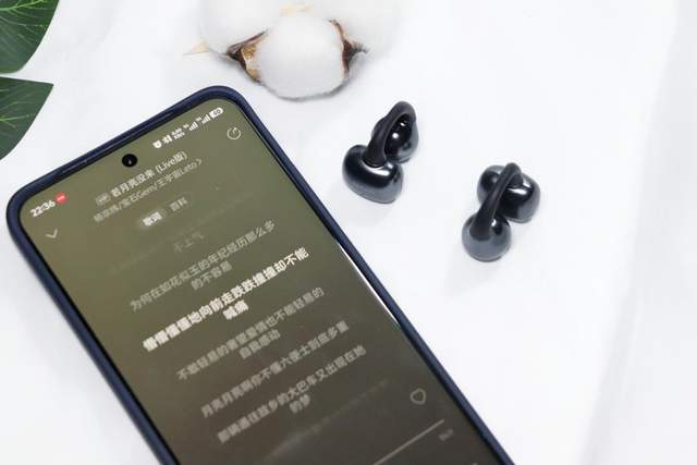 ip Super耳机体验尽享卓越音质凯发K8国际娱乐高性价比之选南卡Cl(图3)