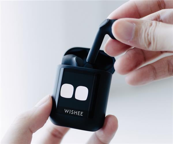 创新奖”黑马 WISHEE 重新定义AI耳机凯发k8网站登录2025年GAS科创奖“产品(图2)